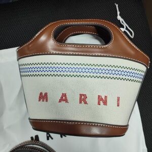 🌿 Retro-Chic Marni Trunk Bag​ 🌿